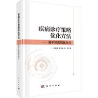 �����\�����ԃ�(y��u)������--������ȏ�(qi��ng)���W(xu��)��(x��)