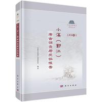 СϪ��۴����--�����{(di��o)���c�l(f��)���(b��o)��