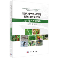 ��������ںӝ��ʡ����Ȼ���o(h��)�^(q��)�C�ϿƌW(xu��)������