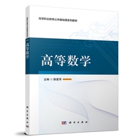 �ߵȔ�(sh��)�W(xu��)