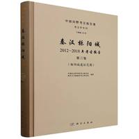 �؝h��ꖳ�2012��2018�꿼�ň�(b��o)�棨���������� ��ꖳ��zַ������