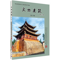 ���ｨ������17݋��