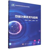 ����Ӌ(j��)�㼼�g(sh��)�c��(y��ng)��