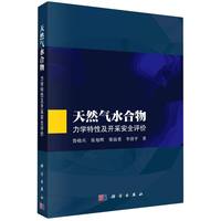 ��Ȼ��ˮ������W���Լ��_�ɰ�ȫ�u�r