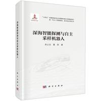 �����̽�y(c��)�c�����ɘәC(j��)����