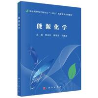 ��Դ���W(xu��)