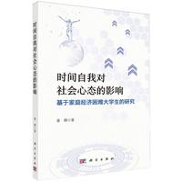 �r�g���Ҍ�����đB(t��i)��Ӱ푣����ڼ�ͥ�������y��W�����о�