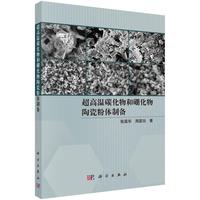 ���ߜ�̼����������մɷ��w�Ƃ�