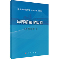 �ֲ����ʌW(xu��)��(sh��)�(y��n)