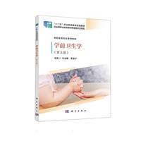 �W(xu��)ǰ�l(w��i)���W(xu��)