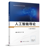 �˹����܌�(d��o)Փ