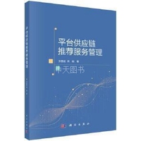 ƽ�_����(y��ng)����]����(w��)����