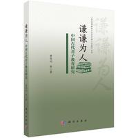 �t�t���ˣ��Ї��Ŵ����ӽ����о�