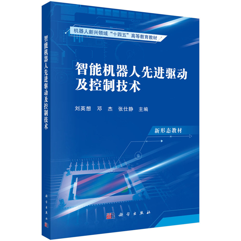 ���ܙC(j��)�������M(j��n)�(q��)��(d��ng)�����Ƽ��g(sh��)