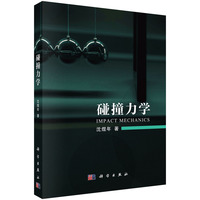 ��ײ���W(xu��)