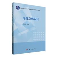 ��(d��o)�����w�O(sh��)Ӌ