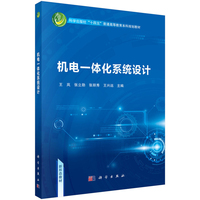 �C(j��)�һ�w��ϵ�y(t��ng)�O(sh��)Ӌ(j��)