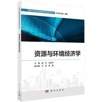 �YԴ�c�h(hu��n)����(j��ng)��(j��)�W(xu��)