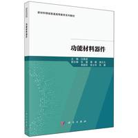 ���ܲ�������