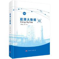 ��Դ��(sh��)��(j��)