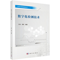 ��(sh��)�ֻ��z�y���g