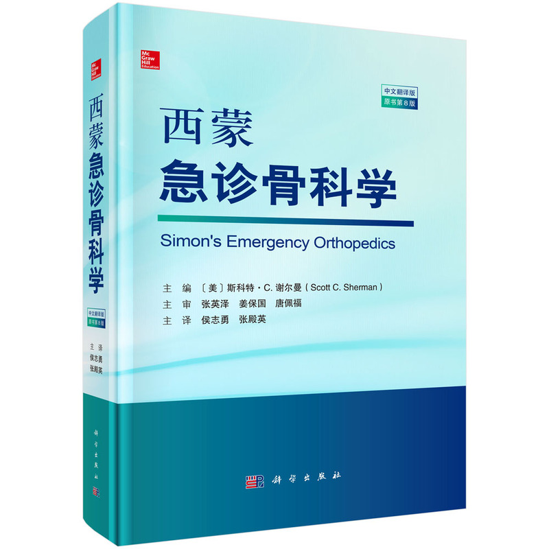 ���ɼ��\�ǿƌW(xu��)