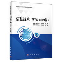 ��Ϣ���g(sh��)