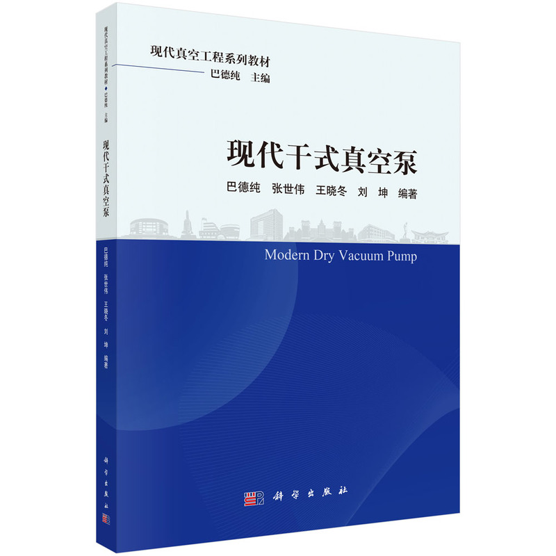 �F(xi��n)����ʽ��ձ�