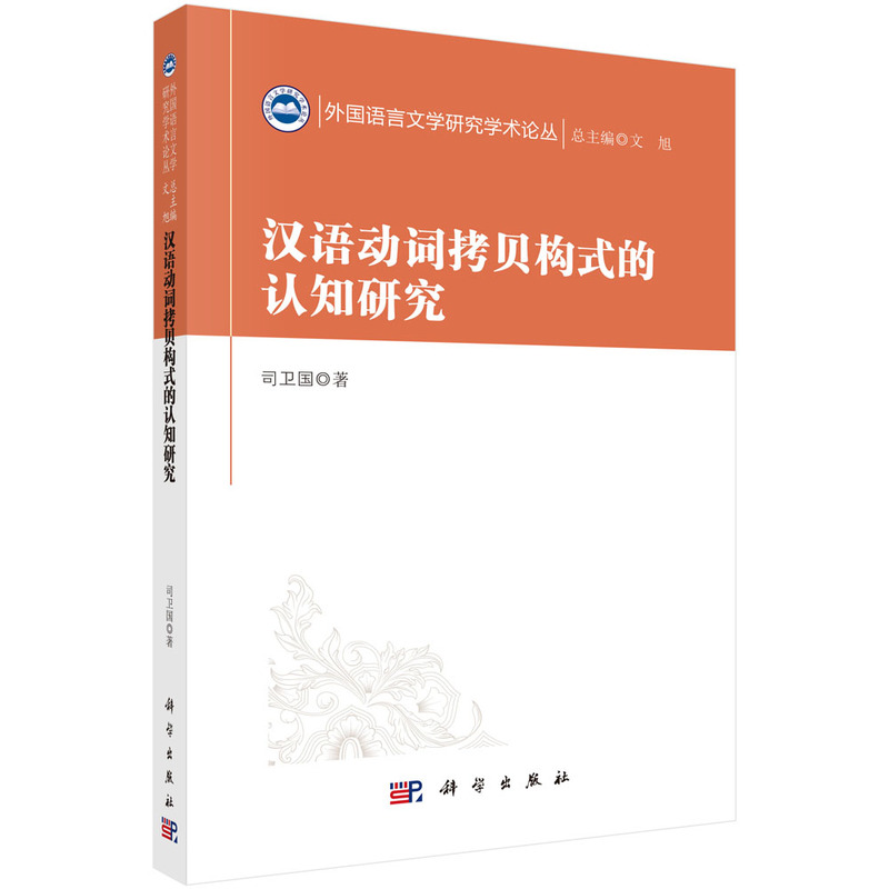 �h�Z(y��)��(d��ng)�~��ؐ��(g��u)ʽ���J(r��n)֪�о�