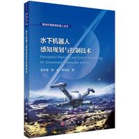 ˮ�C(j��)���˸�֪Ҏ(gu��)���c���Ƽ��g(sh��)