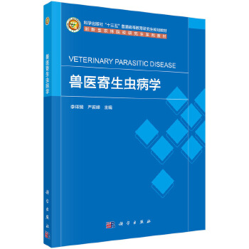 �F�t(y��)�����x���W(xu��)