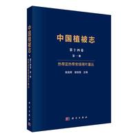 �Ї�(gu��)ֲ��־��ʮ�ľ���һ��(c��)�Ꭷ���Ꭷ���G��~����