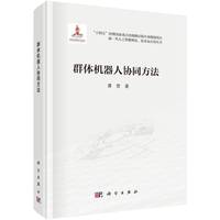 Ⱥ�w�C(j��)���˅f(xi��)ͬ����