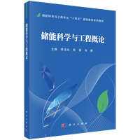 ��(ch��)�ܿƌW(xu��)�c���̸�Փ