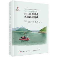 �L(zh��ng)����Ҫ�O�I(y��)ˮ��h(hu��n)���F(xi��n)��