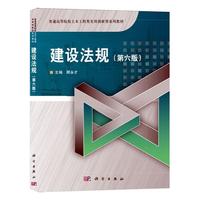 ���O(sh��)��Ҏ(gu��)