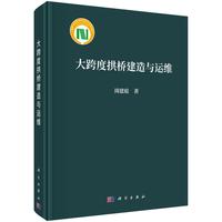 ���ȹ������c�\�S