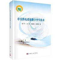 �������ϵ�y(t��ng)��(sh��)�֌\�����g