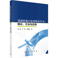 �b��Ӱ���ԱO(ji��n)�������W(xu��)��(x��)����Փ�������c��(y��ng)��