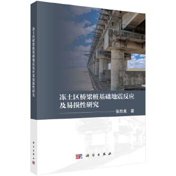 �����^(q��)���������A(ch��)���𷴑�(y��ng)���דp���о�