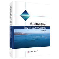 �҇������������B(t��i)��ȫ�O(ji��n)�ܙC���о�