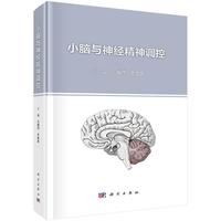 С�X�c��(j��ng)�����{(di��o)��