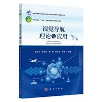 ҕ�X������Փ�c����