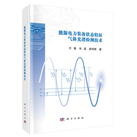 ��Դ����b���B(t��i)�������w���V�z�y���g(sh��)