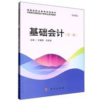 ���A(ch��)��Ӌ(j��)