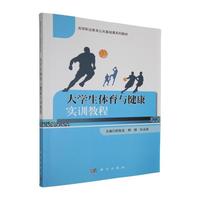 ��W(xu��)���w���c������(sh��)Ӗ(x��n)�̳�