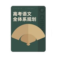 ��W(xu��)���ڄӽ���