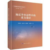 ���������^(gu��)���е�����Ч��(y��ng)