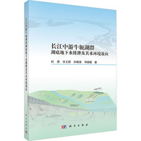 �L(zh��ng)������ţܗ��Ⱥ���׵���ˮ��й����ˮ�h(hu��n)��Ч��(y��ng)