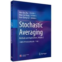 �S�Cƽ�������䑪�ã��ԣ���Ӣ�İ棩